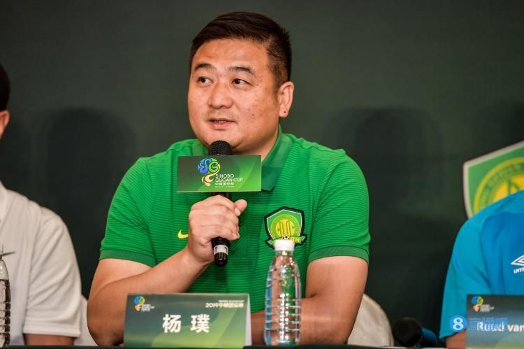 精品国产一区二区三区在线观看