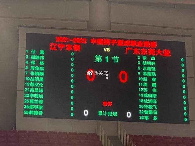 欧美日韩国产综合一区二区三区