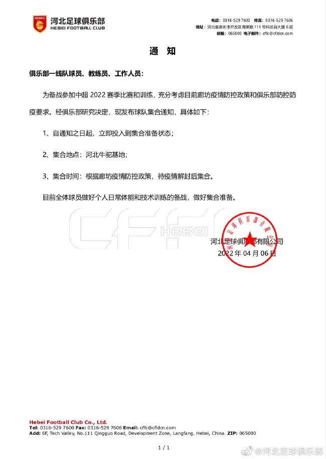 亚洲一区二区三区免费观看