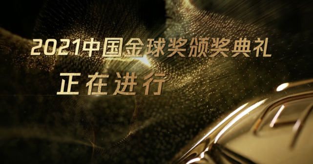 海角社区视频在线