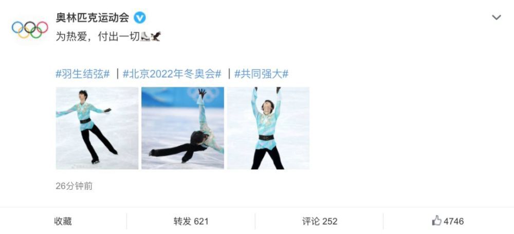 花痴姐妹2020