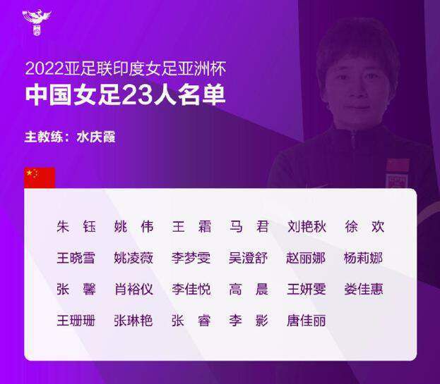 激情6月丁香婷婷色综合