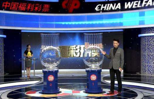 国产99久久久国产精品免费直播
