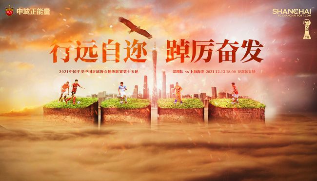 五月丁香啪啪