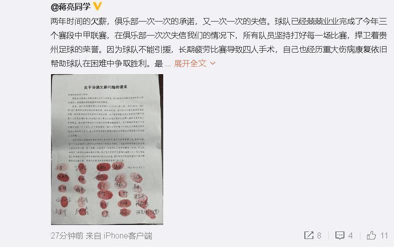 麻豆91精品国产蜜桃高清