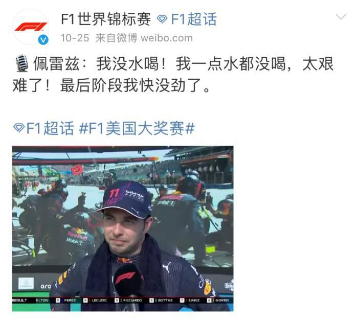 播放毛片