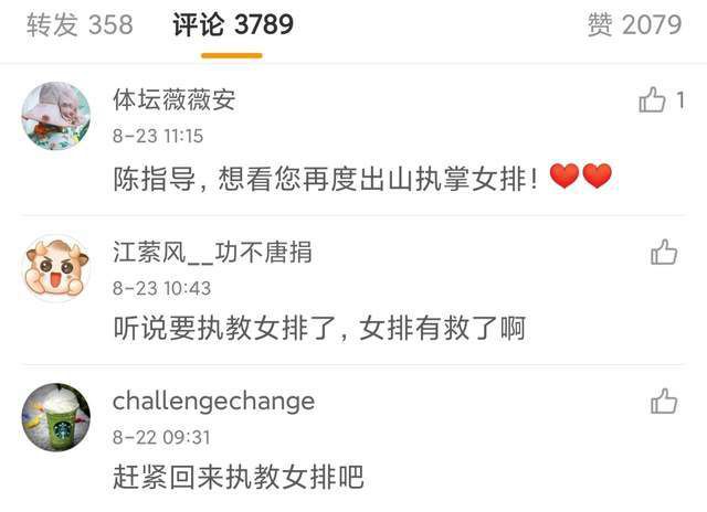 欧美成人一区二区三区