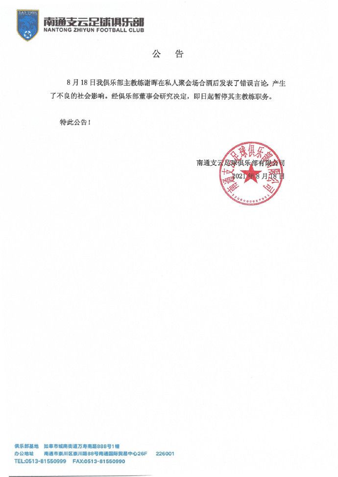 亚洲精品77777