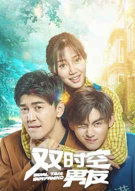 闭门一家亲