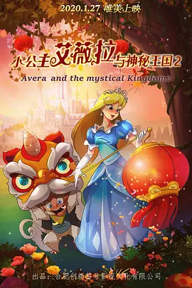 午夜毛片视频