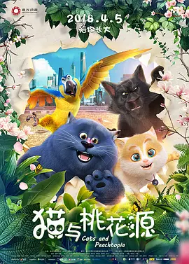 五月天激情社区