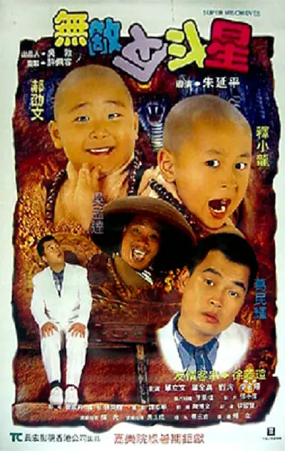 精品欧美一区手机在线观看