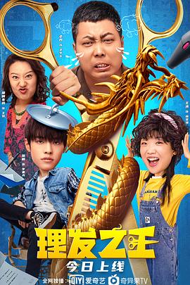 日韩在线视频网站