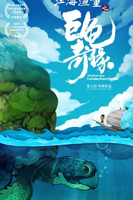 欧美激情一区二区三区