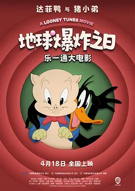 av电影 在线观看