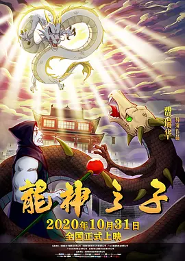 无尽3dxx动漫