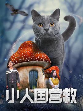 色情杀手
