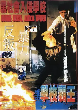 色伊人国产高清在线