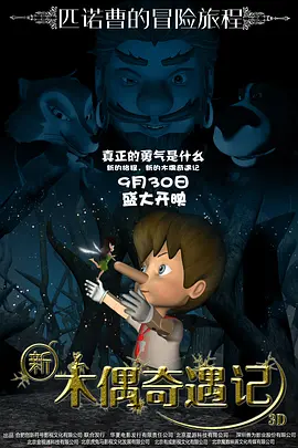呦呦在线观看