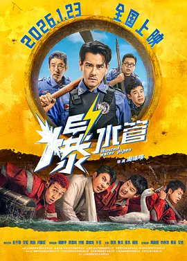 亚洲欧美日韩一区二区在线观看