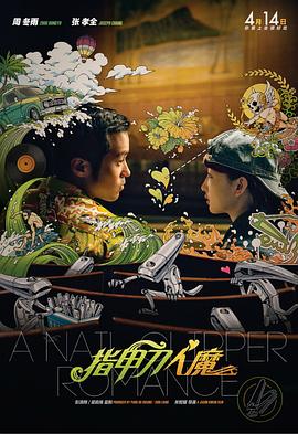 123综合网在线