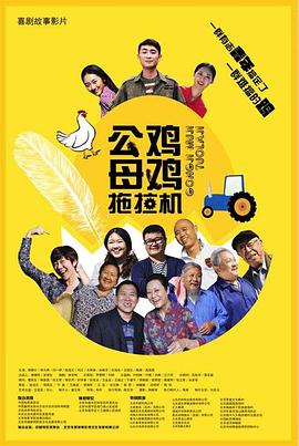 偏门的密室