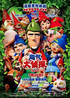 爱爱视频日韩
