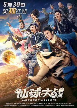 国产一级特黄在线视频