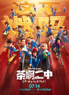 台湾佬222222
