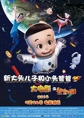 色综合久久久