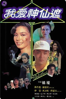 麻豆va亚洲va欧美va天堂