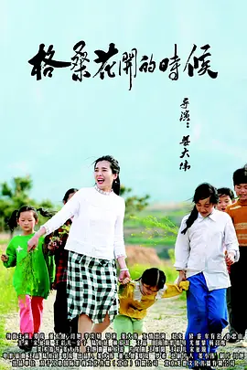 荡乳少妇情欲办公室在线观看