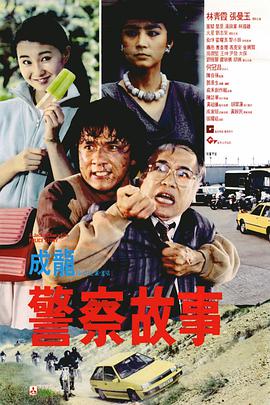 伊人自拍视频