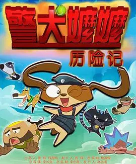 91一级