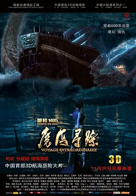 欧美一级大黄特黄毛片视频
