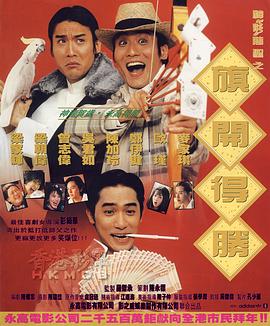 成人用品使用手册