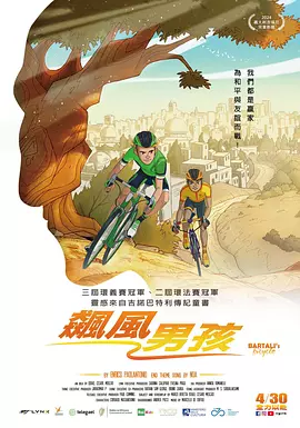 国内自拍亚洲