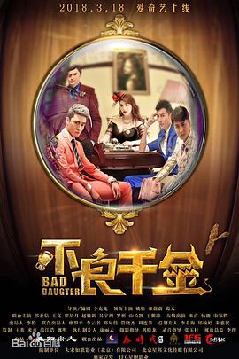 于宏洁牧师讲道2022年视频最新