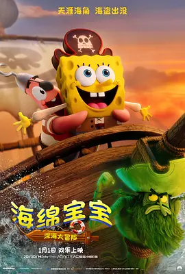 秋雨西丽卡
