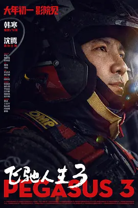 爱爱视频h