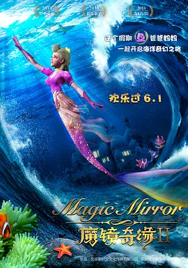 国产欧美中文字幕