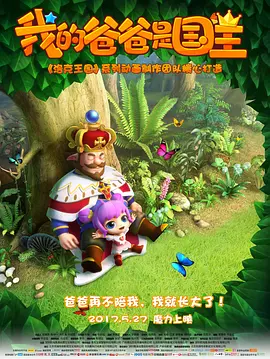 亚洲区小说区图片区qvod按摩