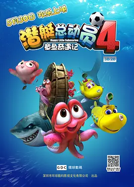 99九九精品国产高清自在线