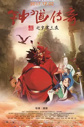 在线观看av网站永久
