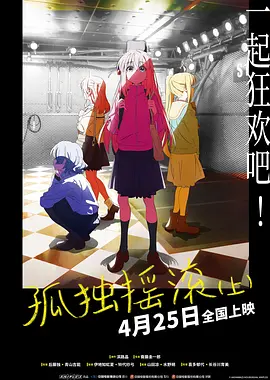 十七岁日本电影免费观看