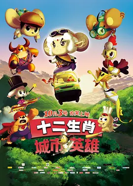 传媒在线观看