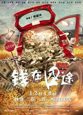 久久免费视频3