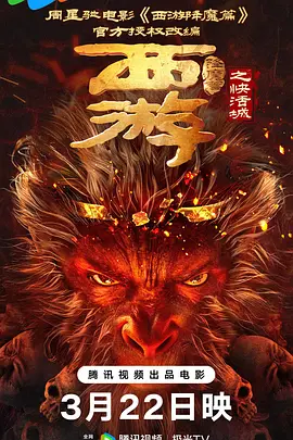 美臀av.com