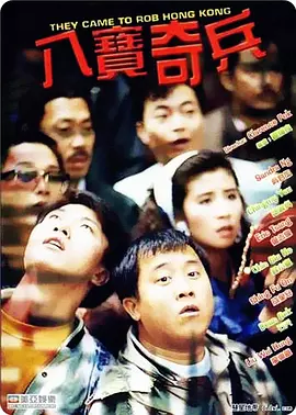 久久99精品久久久久久噜噜