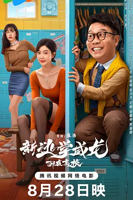 亚洲高清免费在线观看